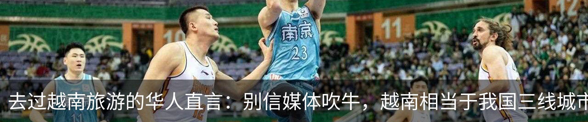 热点资讯